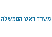 primeminister_logo